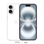 گوشی اپل  آیفون 16 CH سفید 128 گیگابایت -رجیستر شده -نات اکتیو- کد 12341918