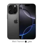 گوشی موبایل اپل Iphone 16 Pro Max Non Active ZAA  تیتانیوم مشکی 256 گیگابایت – کد 12341982