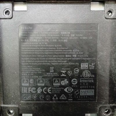 ۲۰۲۶۰۴۱۲_۱۴۵۰۰۹ مانیتور 23 اینچ دل P2317h استوک