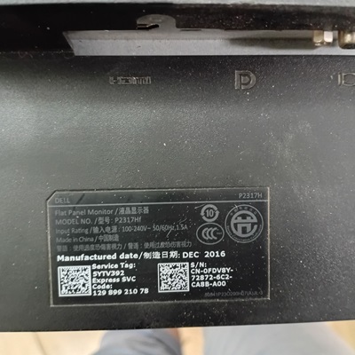 ۲۰۲۶۰۴۱۲_۱۴۵۰۱۵ مانیتور 23 اینچ دل P2317h استوک